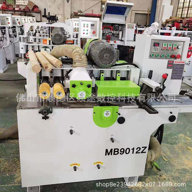 MB9012Z木工机械自动高效圆棒机双刀木线机圆棍托把柄多条圆棒机