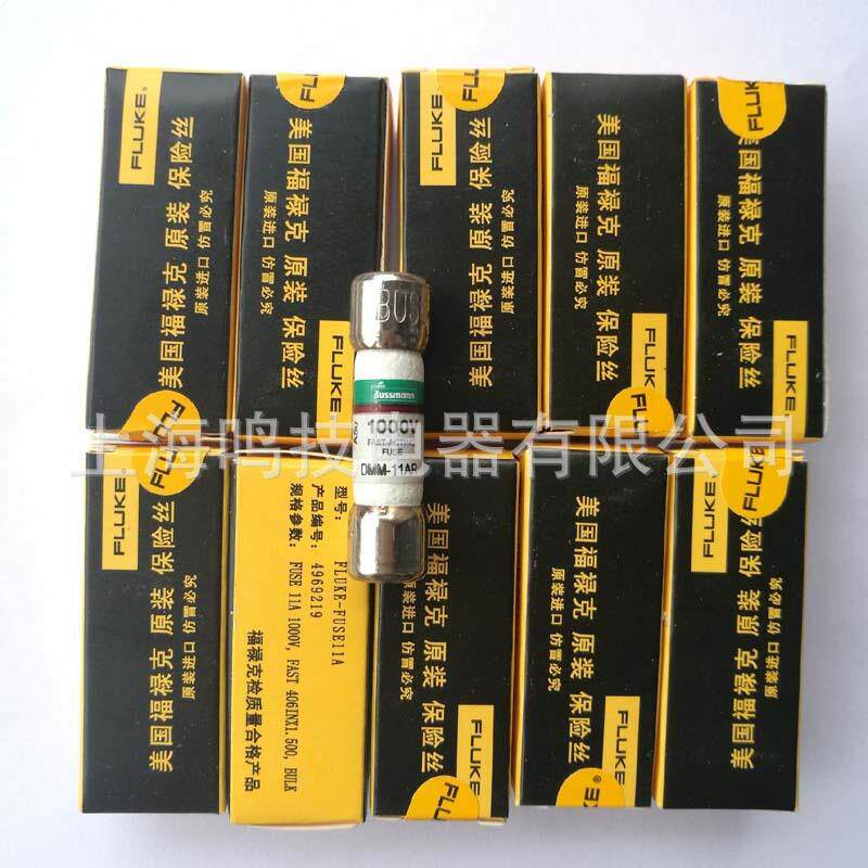 万用表专用熔断器BUSSMANN保险丝管DMM-11AR DMM