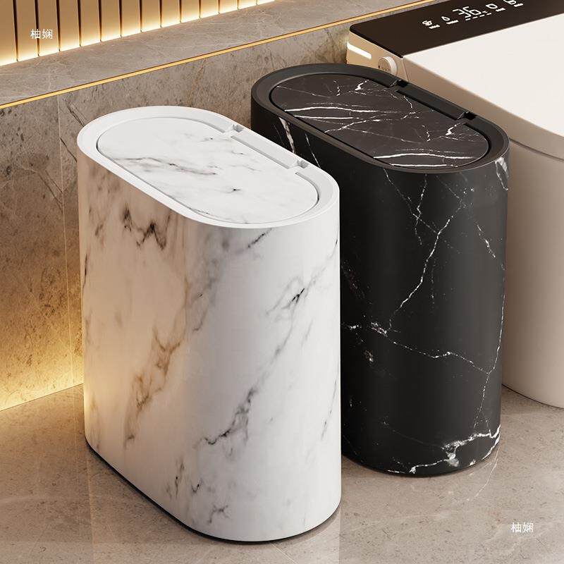卫生间夹缝垃圾桶2026新款厨房客厅弹盖大容量厕所窄缝带盖桶