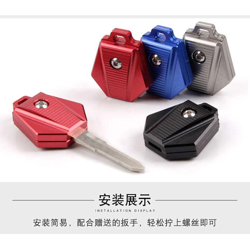 适用铃木EN125钥匙头改装配件GW250摩托车创意钥匙壳个性锁匙盖