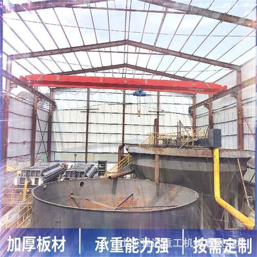 10吨单梁桥式电动起重机欧式吨行吊起重机出售惠州厂家供应