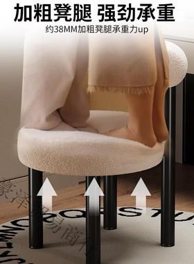 妆UXM化椅女椅甲生卧室现代梳妆台子餐椅网红小胖椅主卧美化妆凳