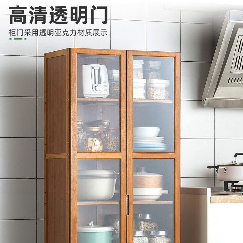 日式CAH餐边柜小尺寸靠房置物架厨子储物柜客厅家墙用竹制小户型