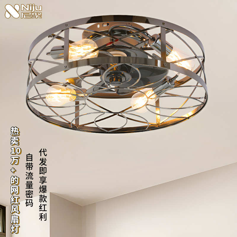 覆古吸顶铁艺风扇灯新款卧室灯风扇一体吊扇灯大厅三色灯带吊扇灯