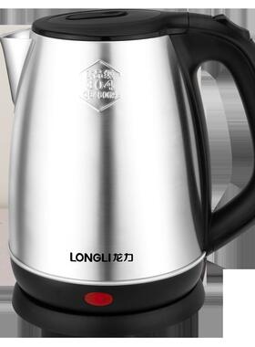 龙力 LL-8608LL-8608电热水LL-8608壶家用3自0不4锈钢全动断电保