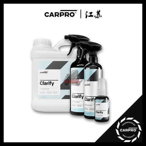卡普 Carpro Clarify glass cleaner 玻璃清洁剂去灰防静电