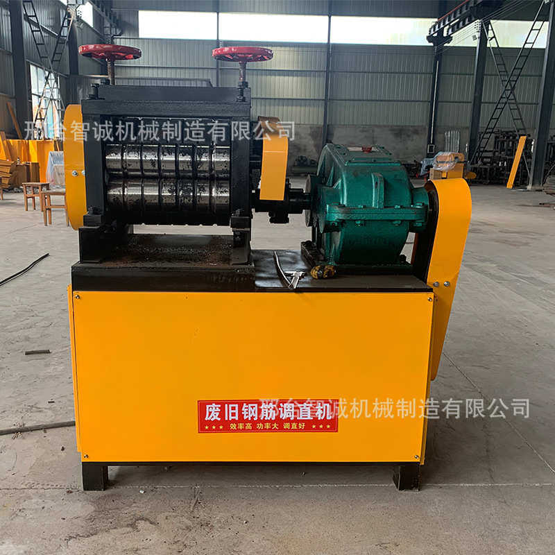 更改建筑工地钢筋机钢筋校机直 多个直废旧口 拆迁进料调废旧可,五金/工具,调直机,淘宝优惠券,粉丝福利购,淘宝优惠卷