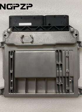适用于现代起亚福瑞迪汽车发动机电脑板 ECU 39117-2B037 M7.9.8