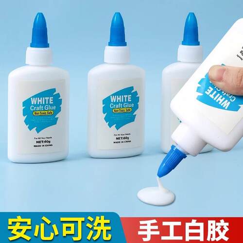 White Glue for Children's Crafts, Woodworking Adhesive, Wash