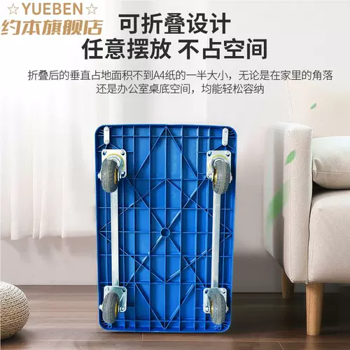 Складная тележка, бортовой грузовик для коммерческого использования для переезда, прицеп