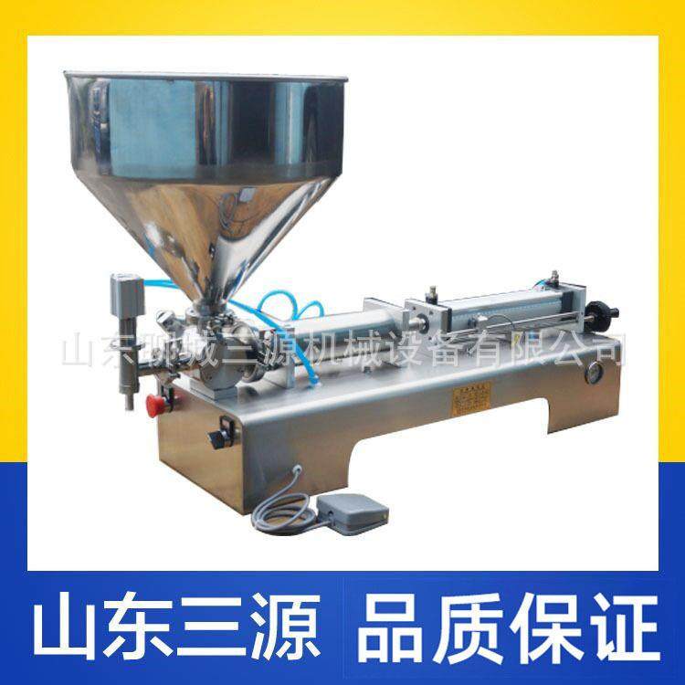 500ml小型牛奶灌装机蜂蜜辣椒酱纯露灌装机半自动液体灌装机