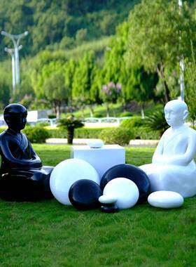 户外黑白围棋子摆件下棋人雕塑广场棋社公园林坐凳售楼部景观装饰
