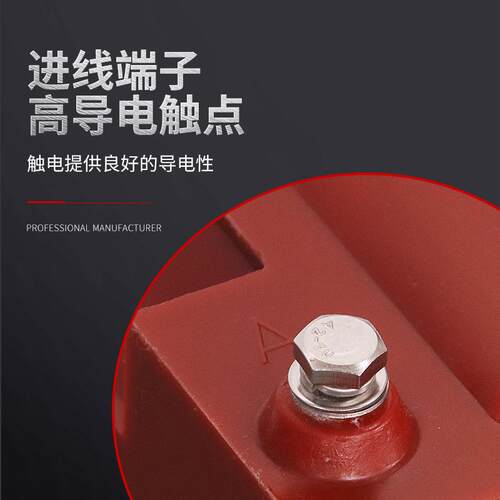 口户内1z0KV高压电压互感器PT环氧树脂出3KUT5K0V电压互感器 jd1-