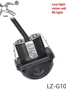 车优视草帽汽车右侧盲区可视倒车摄像头防水高清正像通用CVBS/AHD