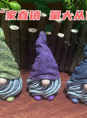 新款直销跨境花园小矮人雕塑庭院居家园林装饰地精圣诞侏儒老人树