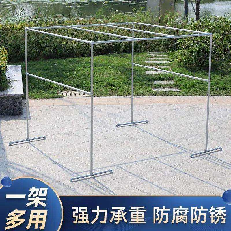 镀锌钢管晾衣架户外庭院防风落地大型晒被架简易四方架爬棚瓜果架