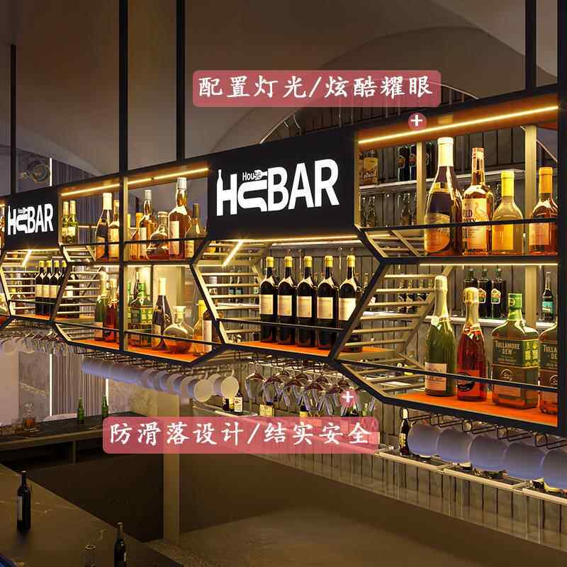 吧吧吊架LD-92356悬挂红酒柜餐厅挂悬式台酒架铁艺工业风置物架吊