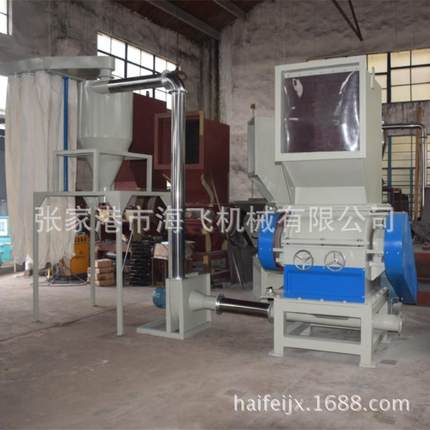厂家供应塑料粉碎机pe塑料破碎机废旧编织袋破碎机塑料破碎机