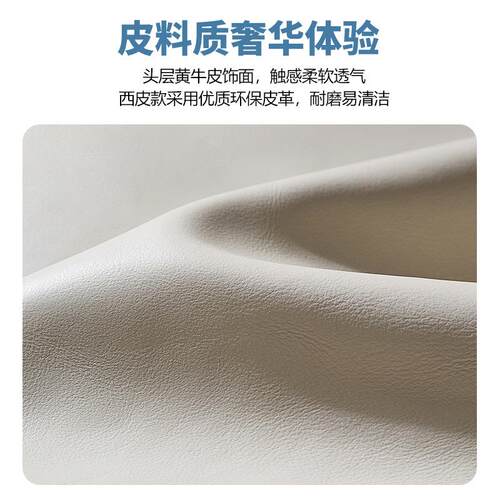 合153系列米达老板椅公室家用务办办椅舒适久坐电脑椅会议公椅商