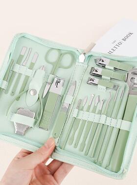 Cross-border nail clipper set, complete 22-piece matcha gree