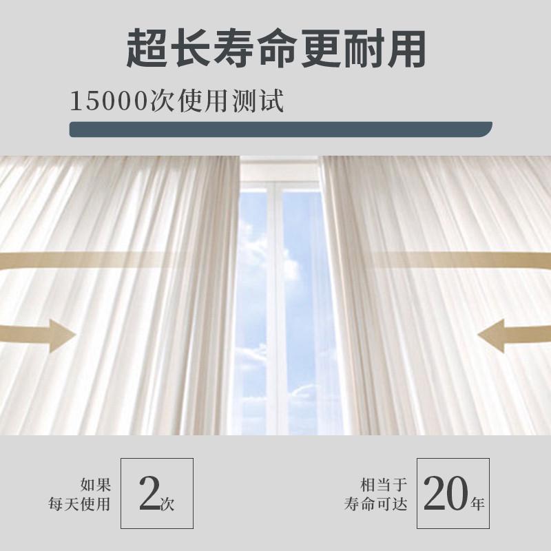 精品智能家居电动窗帘轨道遥控自动开合静音圆弧轨电机马达易安装