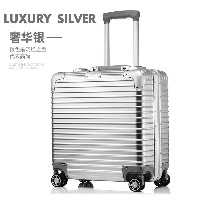 18寸登机箱铝框行李箱抗摔拉杆箱16寸小密码箱包商务旅行箱皮箱子