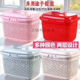 送饭拜拜手提食盒带盖子双层清明拜祖公篮子乔迁婚庆红蓝野餐收纳