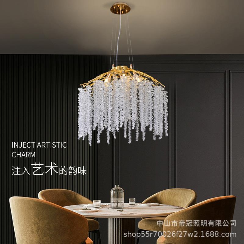 轻客奢厅吊灯后现106简约现奢华代水晶美法式餐厅主卧室大灯代艺