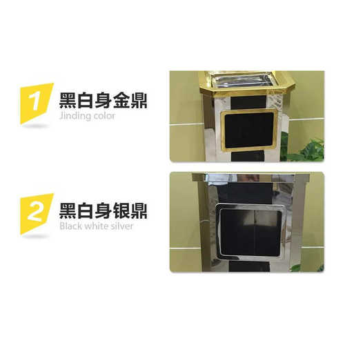 不锈钢加厚方形丽格烟灰桶靠墙式黑白条宾馆酒店过道烟灰立式桶
