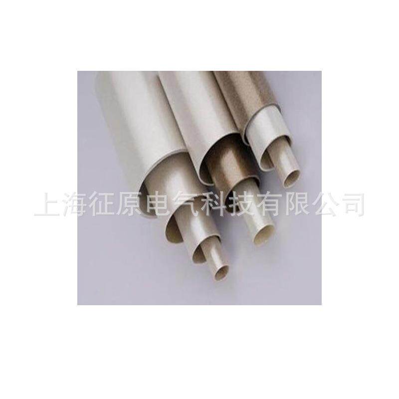 云母管 耐温云母管 有机硅云母绝缘管 HP-5白色HP-8金色绝缘套管