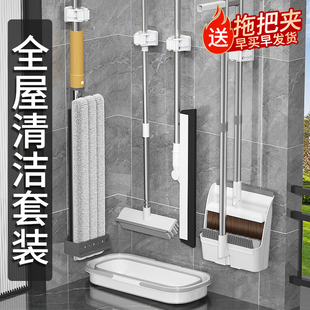 扫把拖把三件套免手洗懒人平板地拖大墩布 拖把家用一拖净2023新款