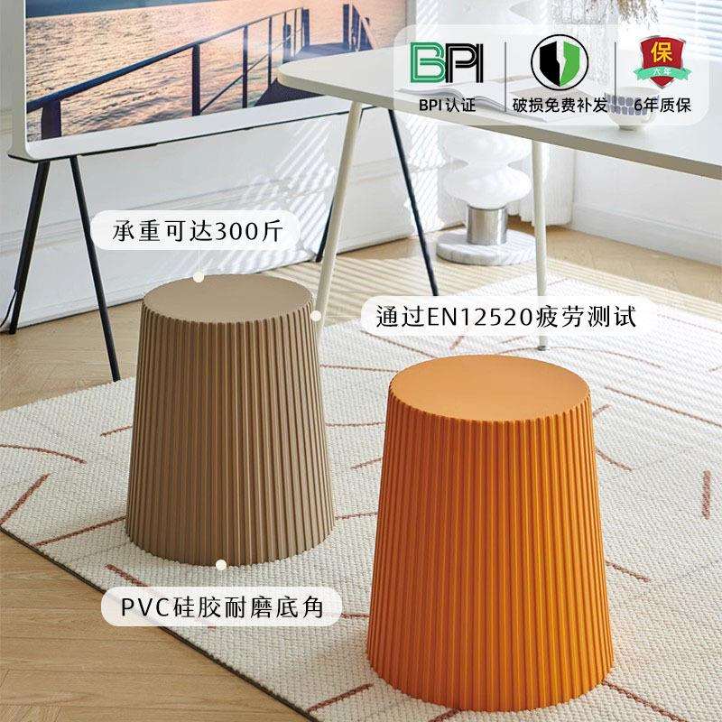 北欧家用熟料塑料凳子加厚创意桶凳收纳储物可叠放简约特厚餐厅凳