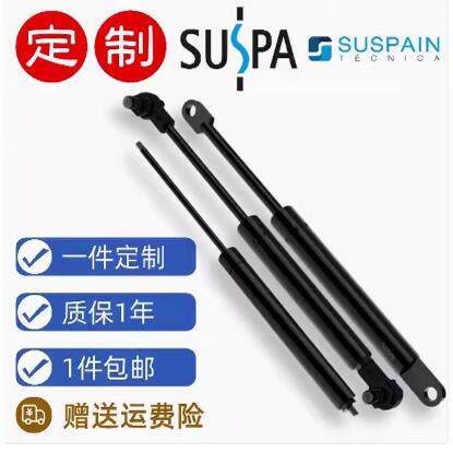 替定制 SUSPA 气弹簧气动杆16-12-109-83-AM4- BM4气压杆 液压杆