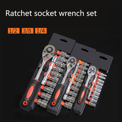 12Pcs 1/4 Inch Socket Wrench Set Drive Ratchet Wrench Mu闫光