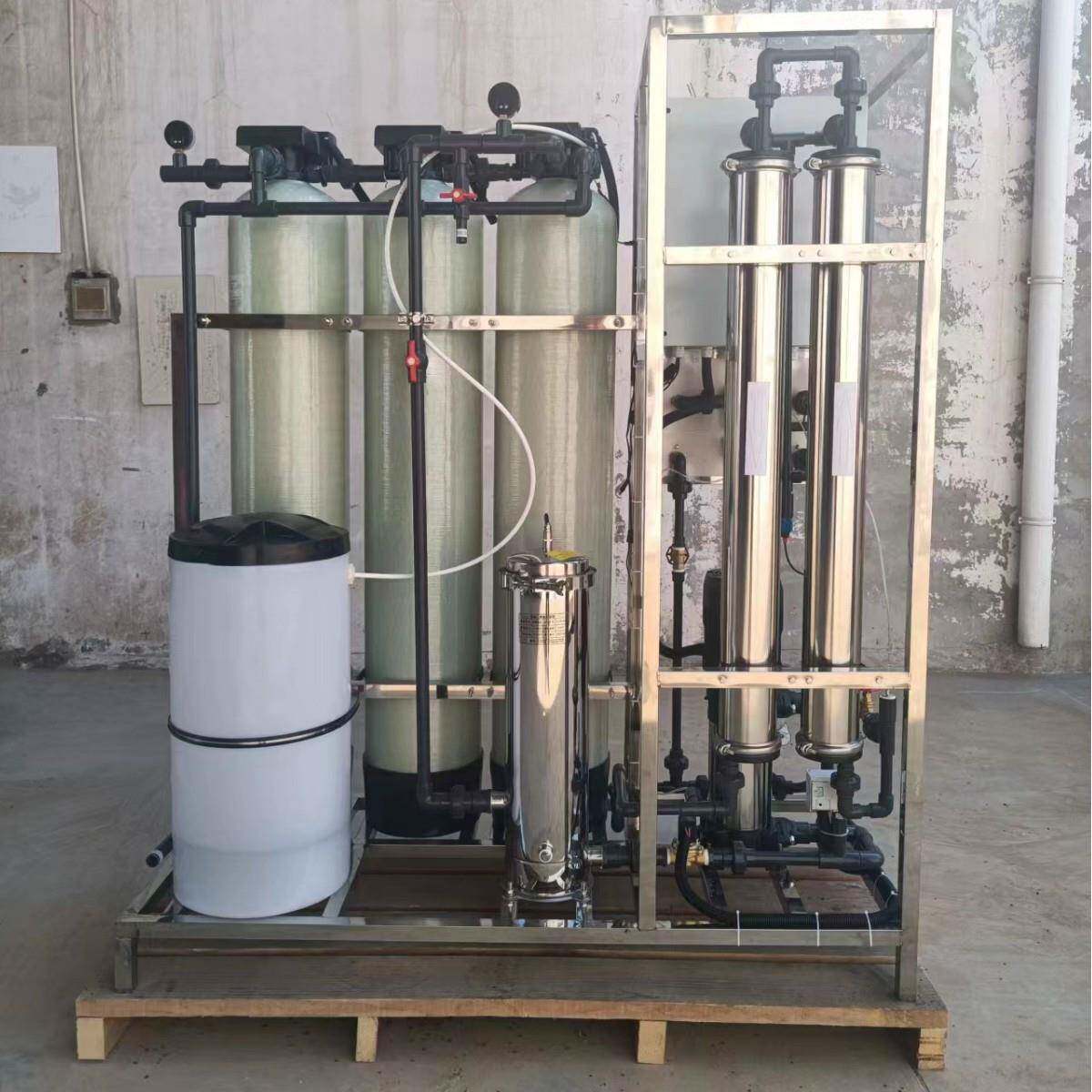 工业0.5T-10T反渗透设备水处理设备纯净水过滤设备反渗透水机