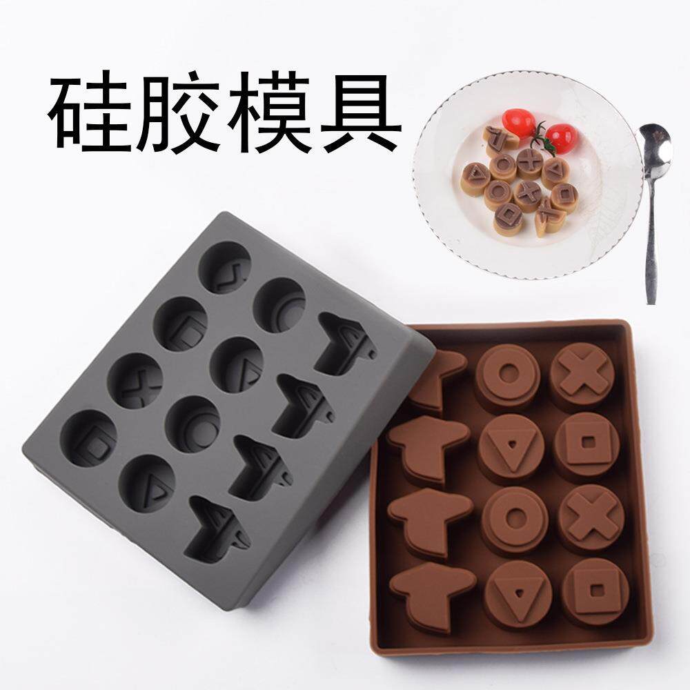 12连异形立体软硅胶冰块模冰格制冰盒模具巧克力糖果奶酪硅胶模具