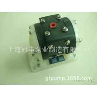 微型隔膜泵 环保产品 PP06塑料泵