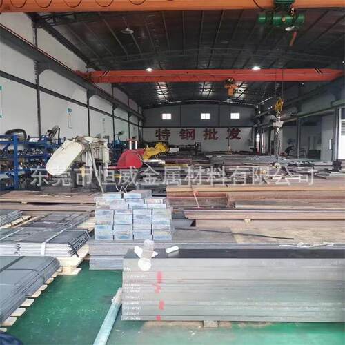供应A2钢板高韧性耐磨工具钢热处理后硬度高不崩口价格优惠规格全
