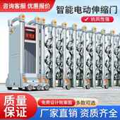 304不锈钢电动伸缩门工厂自动折叠门学校单位无轨铝合金电动门