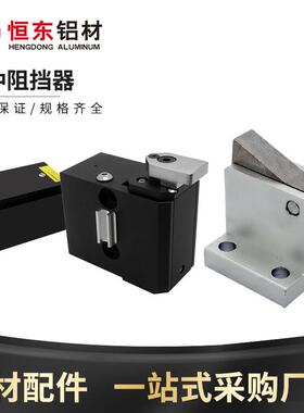 倍速链线体阻挡器气缸 ZDQC32-10AMT24气动止回器 金属材质倍速链