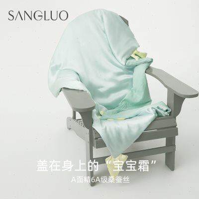 桑罗萌趣龙年儿童真丝蚕丝空调被睡眠柔软零敏四季通用桑蚕丝被子