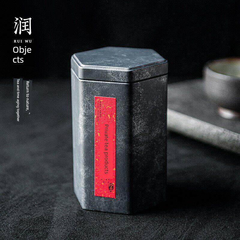 新款茶叶罐铁罐随身金属罐茶叶盒储存便携中式马口铁盒茶叶密封罐