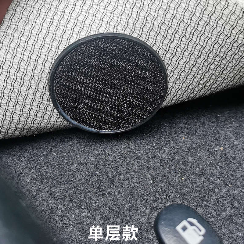 汽车脚垫固定卡扣防滑神器全包围丝圈车垫粘扣子魔术贴双层固定贴