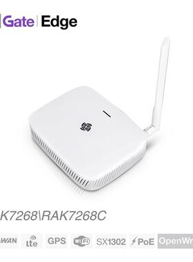 LoRaWAN?室内网关8通道 SX1302 物联网网关RAK7268V2/RAK7268CV2