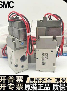 SMC电磁阀VP342R/VP542/VP742-5GD1-5D1-5DZ1-5DZD1-02A/03A/04A