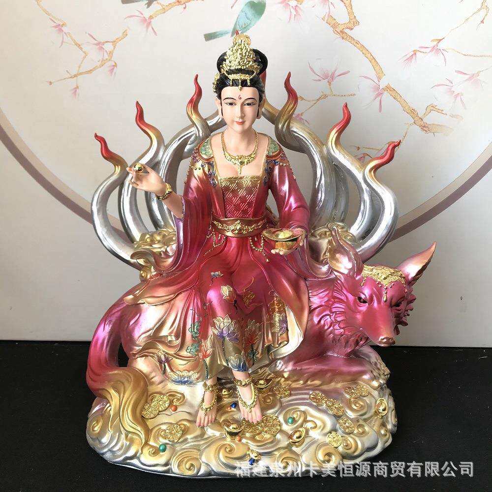 树脂彩绘九尾狐女狐神像九尾狐像家用客厅供奉九姑娘像体桌面摆件