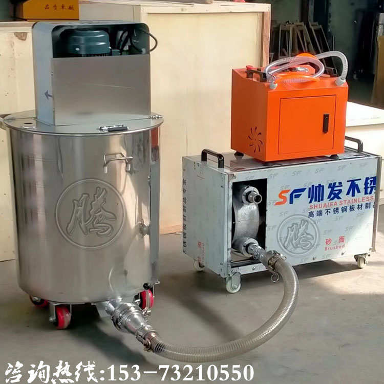 家装水泥发泡搅拌机石膏自流平搅拌机卫生间回填发泡机小型输送泵