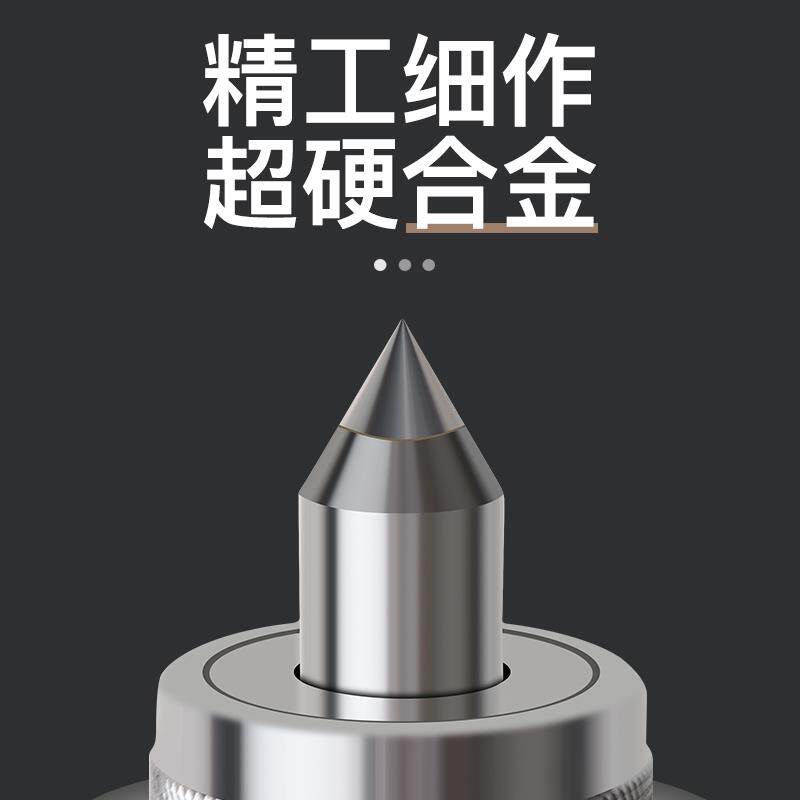 三友莫氏车床回转顶针高活动合金莫氏2-3-4-5号模具数控