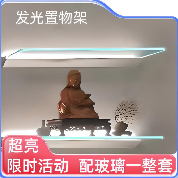 铝合金置物架墙上悬空置物架壁挂式玻璃层板收纳架鞋子展示架书架