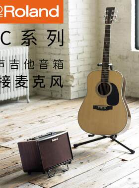 Roland罗兰AC33AC40AC60RW民谣吉他音箱多功能弹唱音响